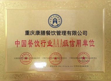 重庆三级片91视频