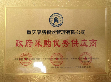 重庆三级片91视频
