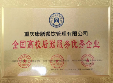 重庆三级片91视频