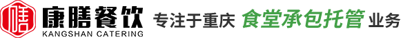 重庆91视频官网下载托管